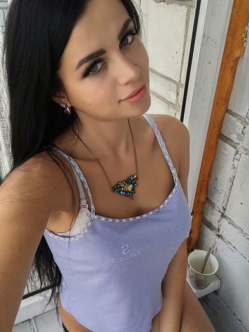 Магдалина